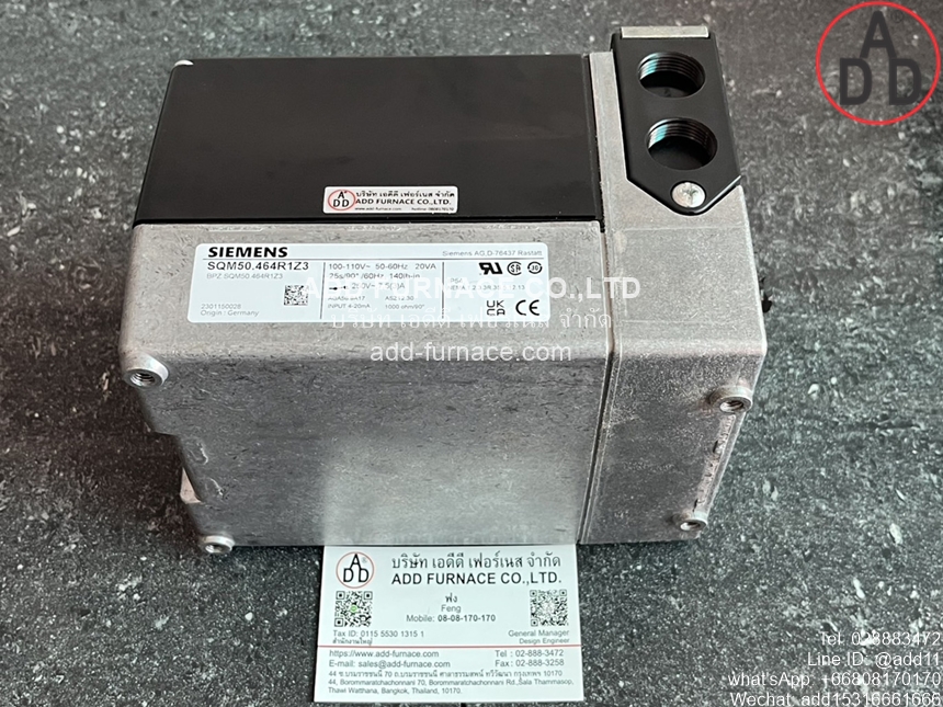 Siemens SQM50.464R1Z3(1)